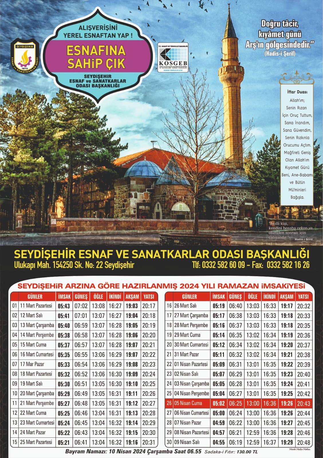 Ramazan Bayramı Takvimi